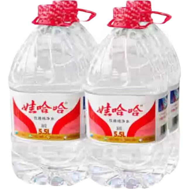 娃哈哈 纯净水 5.5L*4桶 塑膜装 大桶装水 泡茶冲奶粉 28.5元（反卡更优惠）