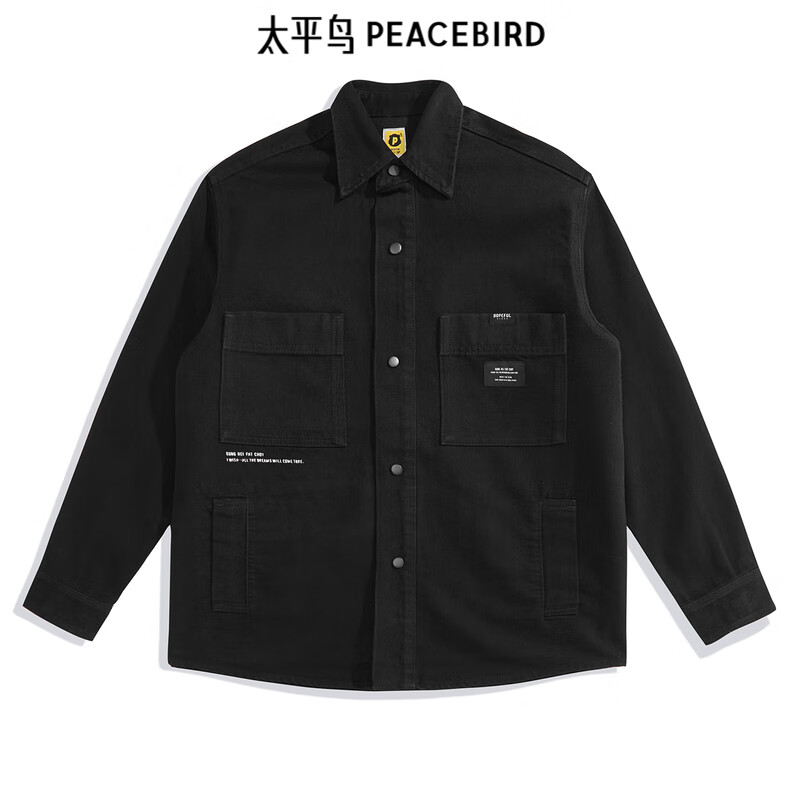 PEACEBIRD 太平鸟 男装长袖衬衫外套 合集任选 67.8元（需用券）