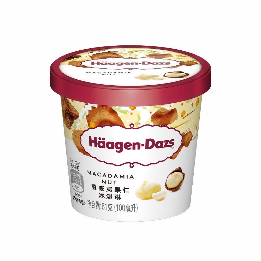 Häagen·Dazs 哈根达斯 YY经典口味冰淇淋 100ml/杯 任选6件 17.31元（需用券）