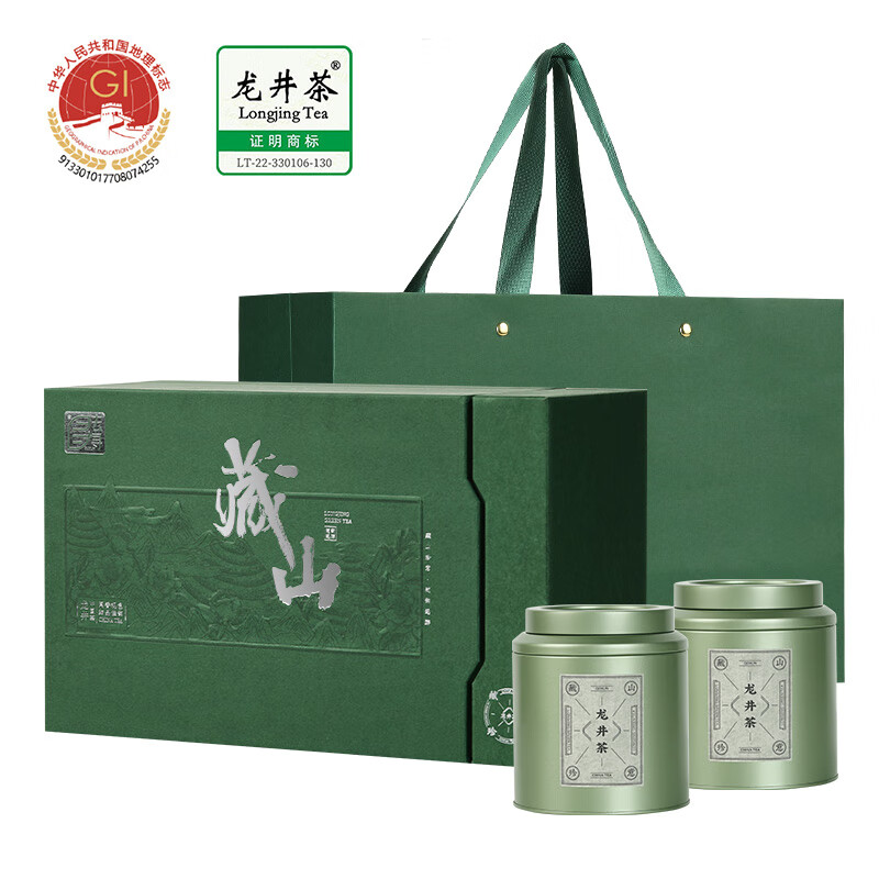 需首购、PLUS会员: 去寻 杭州明前特级龙井绿茶 250g礼盒装 44.94元包邮（需关