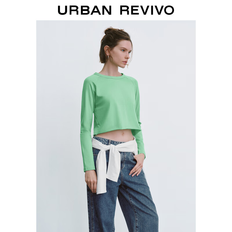 URBAN REVIVO UR2024秋季女装基础纯色趣味图案圆领长袖T恤UYY440036 薄荷绿 S 99元