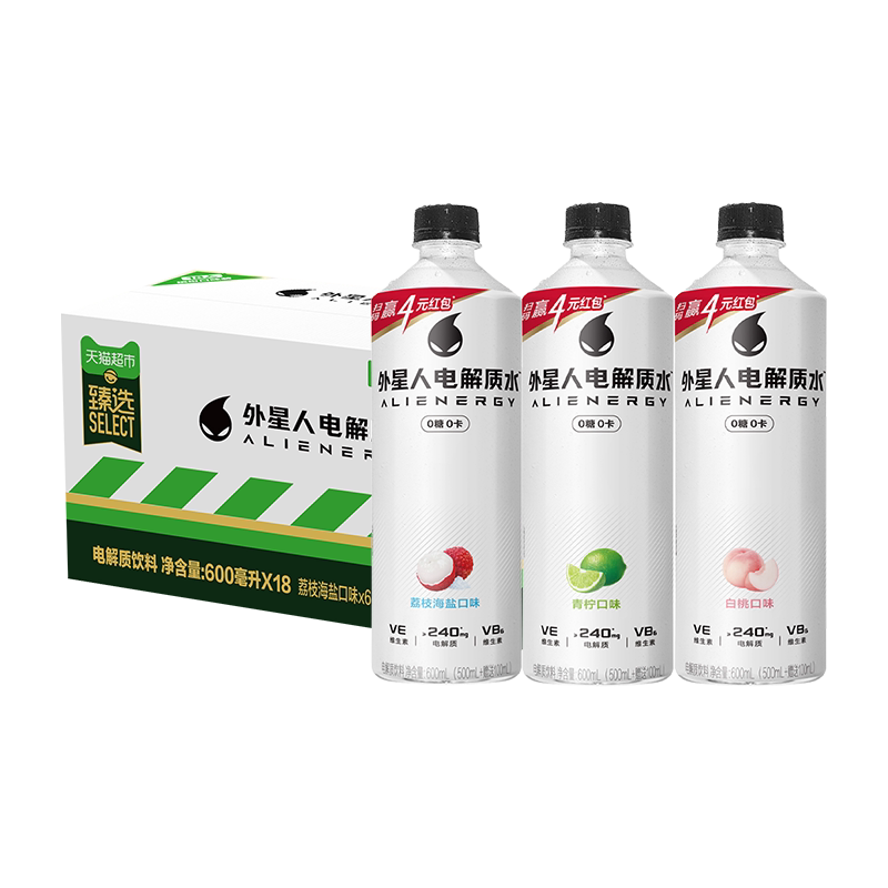 移动端：alienergy 电解质水青柠*6+荔枝海盐*6+白桃*6共500mL*18瓶 82元（淘金币