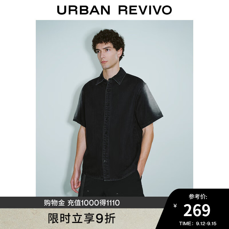 URBAN REVIVO UR2024秋季男装潮流洗水磨白宽松短袖牛仔衬衫UMV840073 深灰 S 279元