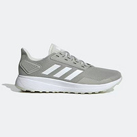 adidas 阿迪达斯 DURAMO 9 中性跑鞋 B96578 ￥125.01