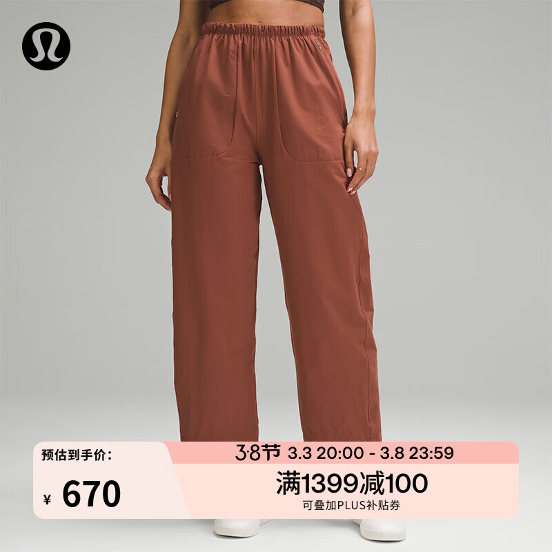 lululemon Lightweight 女款中长裤 LW6CR4S 700元