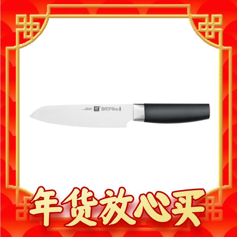 ZWILLING 双立人 Select系列 38687-180-722 菜刀(不锈钢、18cm) 99元（需用券）