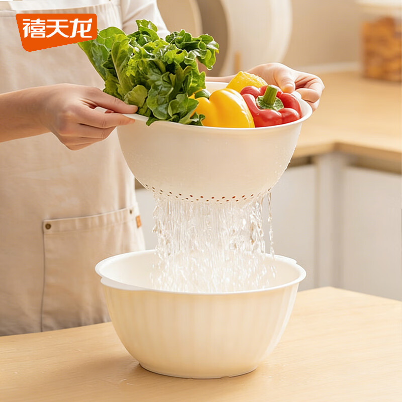 禧天龙 双层沥水篮 圆形双层(加大款) 8.9元（需用券）
