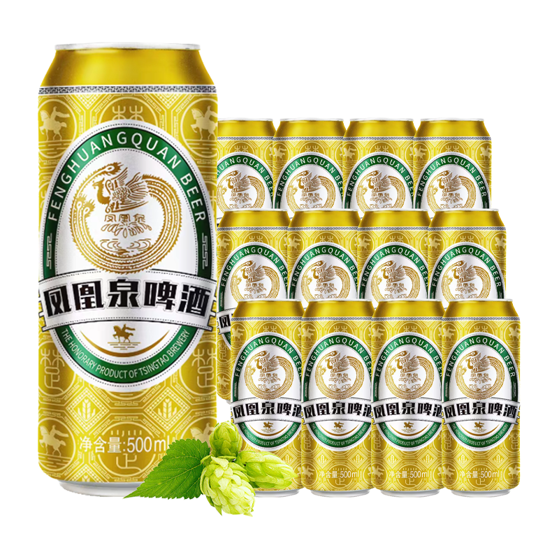 青岛啤酒 凤凰泉啤酒 500mL 12罐 整箱装 29.98元