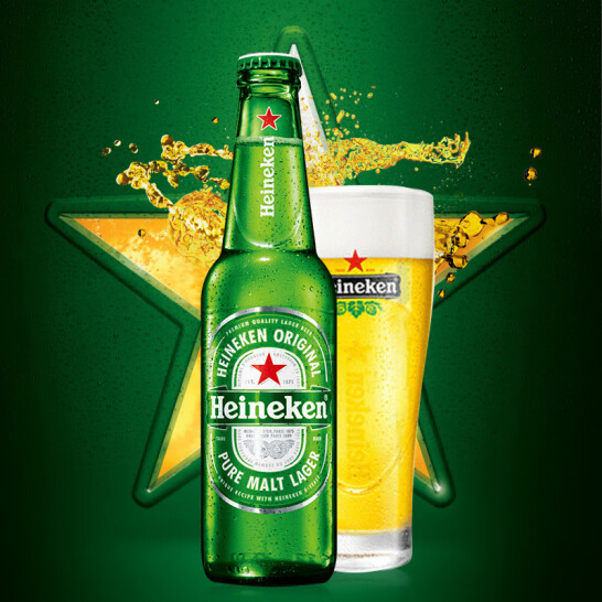 Heineken 喜力 玻璃瓶装啤酒 330mL*24瓶 156元包邮