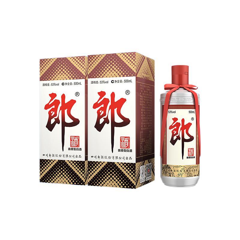 移动端、京东百亿补贴：LANGJIU 郎酒 郎牌郎酒 53度 酱香型白酒 500ml*2瓶 312.18