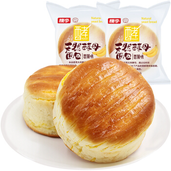 桃李 酵母面包 香蕉味 75g*8袋 22.11元（需用券）