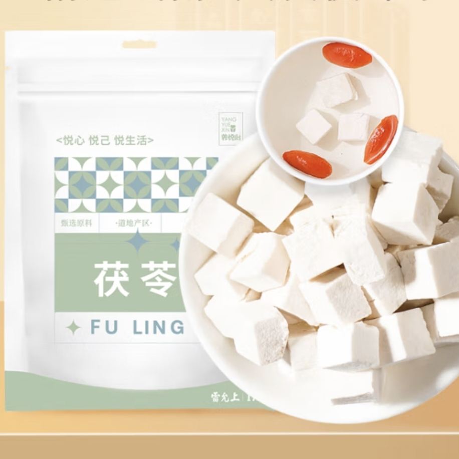 PLUS会员：雷允上 养悦心茯苓500g 23.92元+运费（需用券）