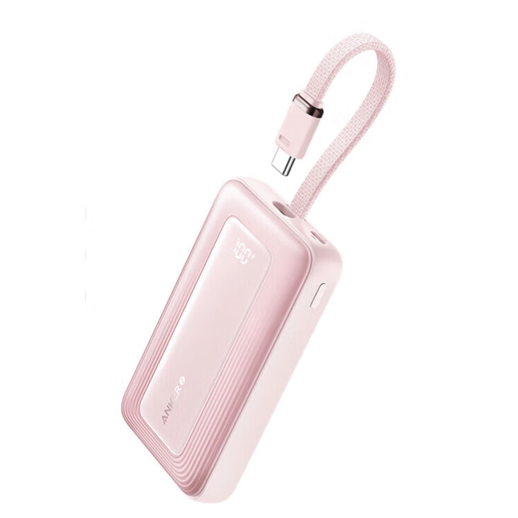 安克 zolo 自带C线移动电源 20000mAh 30W 92.53元