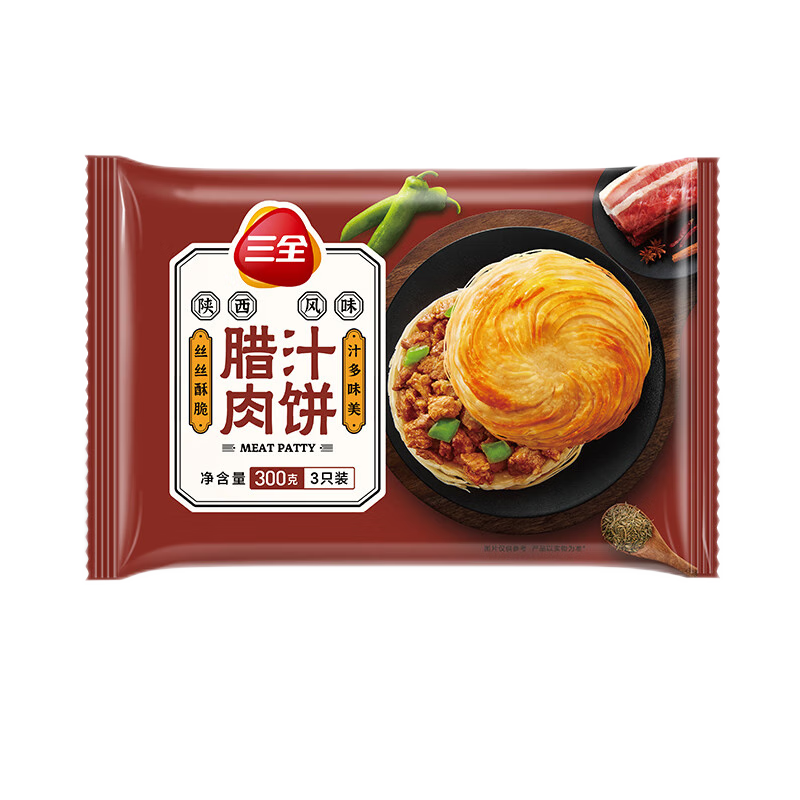 plus：三全 方便速食早餐手抓饼 陕西风味腊汁肉饼300g*10件 65.3元（合6.53元/