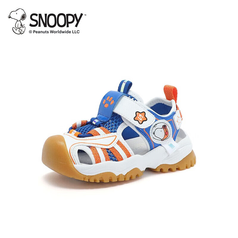 SNOOPY 史努比 儿童软底沙滩凉鞋（两色可选） 34.18元（需用券）