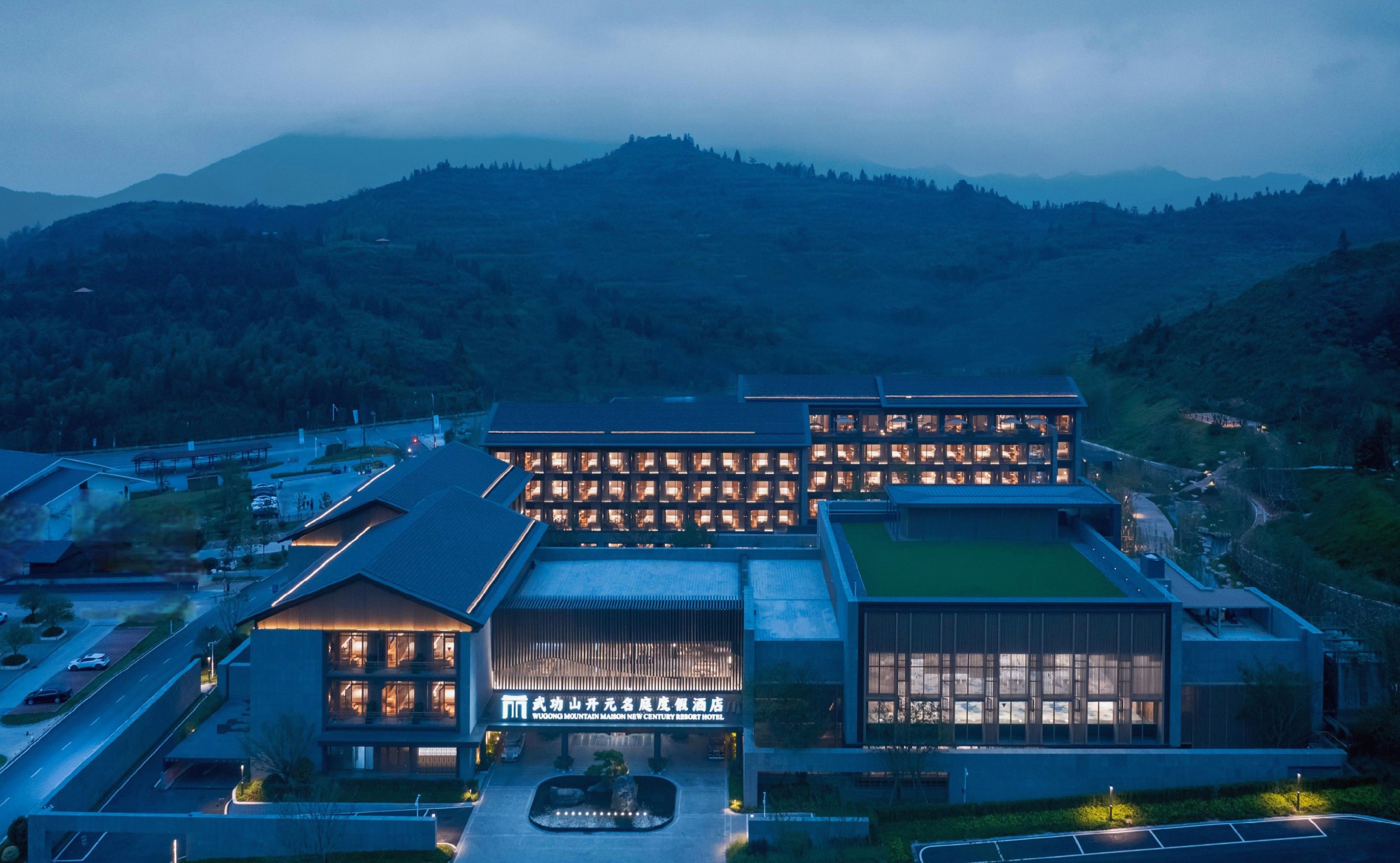 美团 德胧集团春促 开元名庭品牌酒店 658元2晚连住含双早多城多店通兑 含