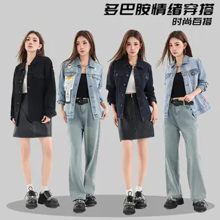 阿仕顿 女子牛仔夹克外套 39.92元 - 86线报 阿仕顿 女子牛仔夹克外套 39.92元 - 86线报