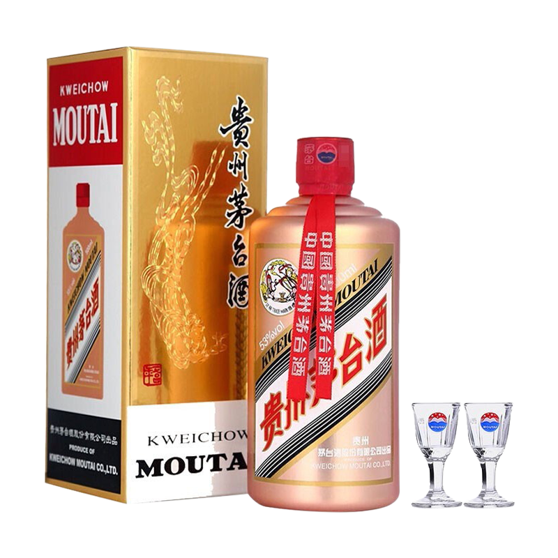 再降价、京东百亿补贴：MOUTAI 茅台 颜色系列 玫瑰金色 酱香型白酒 53度 500ml