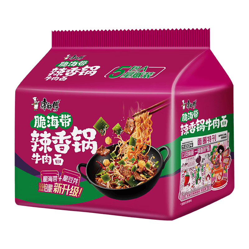 康师傅 方便面经典脆海带辣香锅牛肉面122g*5包 泡面 速食 方便食品 5.41元