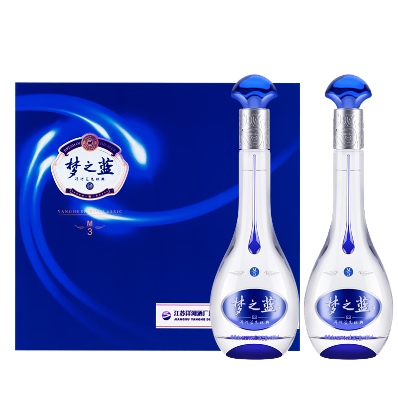 洋河 梦之蓝M3 52°浓香型白酒 500ml×2瓶 739元