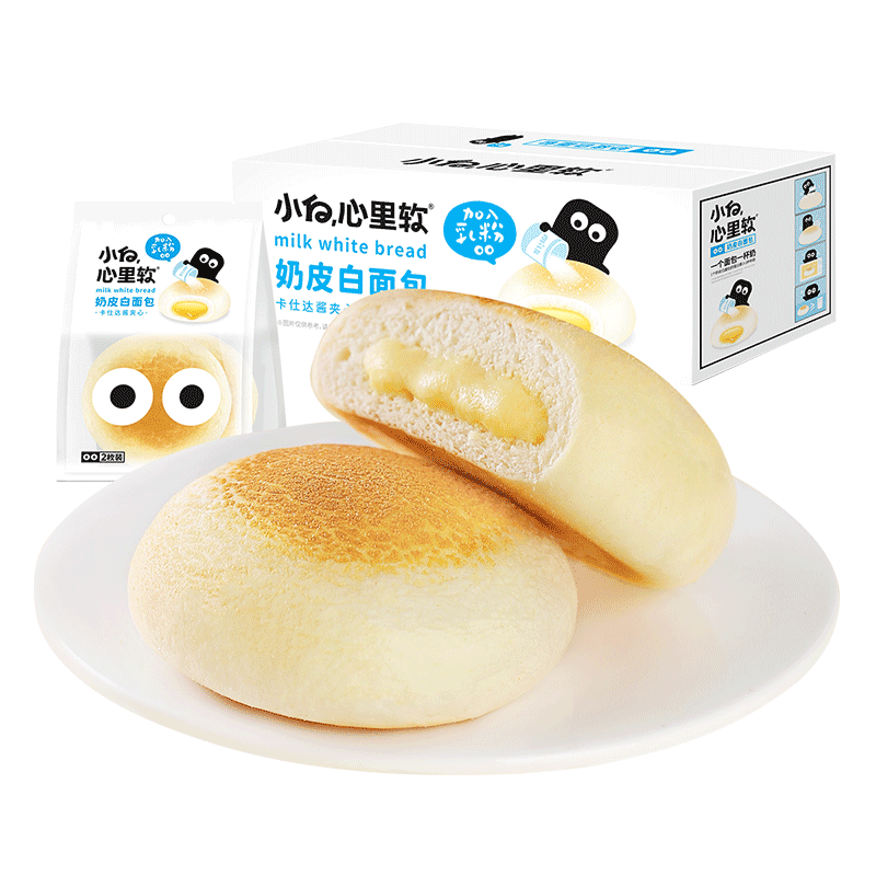 PLUS会员:小白心里软 奶皮白面包450g 18.72元（合9.36元/件）