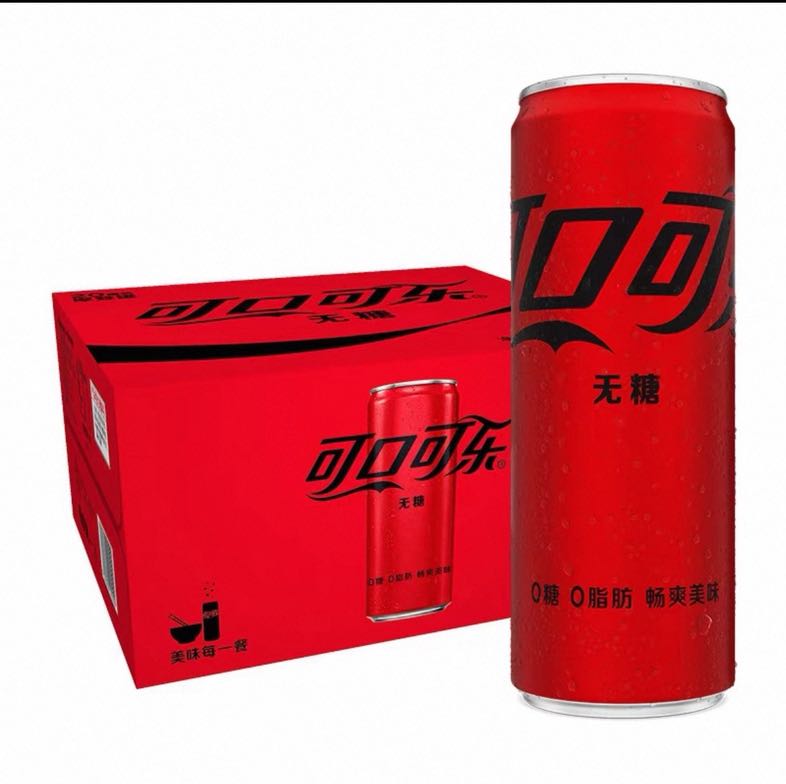 88VIP：Coca-Cola 可口可乐 无糖饮料330ml*20摩登罐整箱装 30.38元