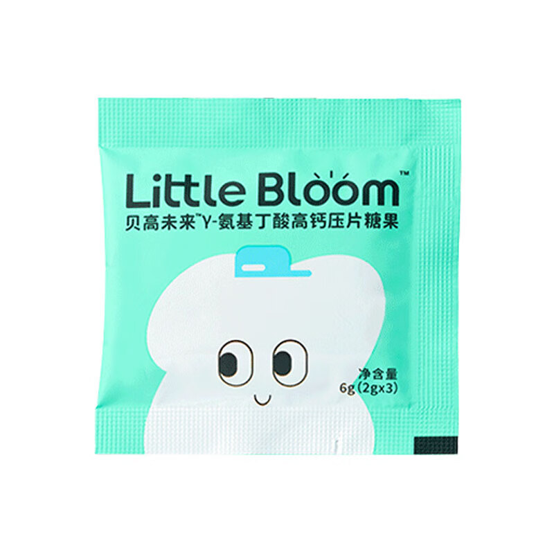 LITTLE BLOOM 华熙 Little Bloom贝高未来™γ-氨基丁酸成长钙片*1袋 1元