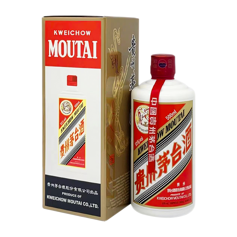 MOUTAI 茅台 飞天茅台 53度 500ml 酱香型白酒 海外版 ￥1992.05