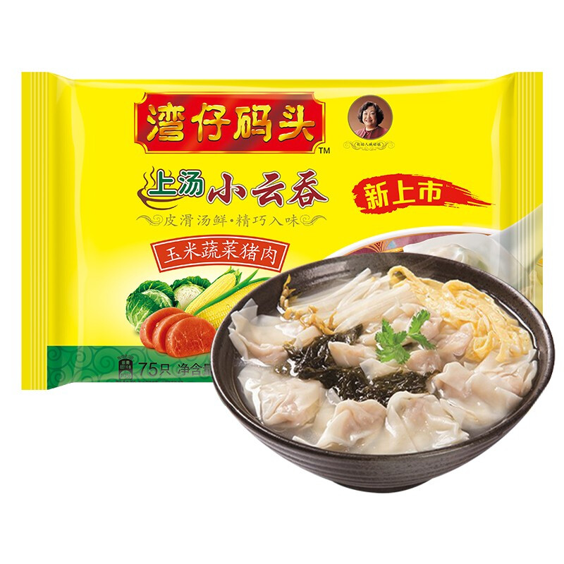 湾仔码头 玉米蔬菜猪肉 600g/75只/袋＊4件 19.8元（需买4件，需用券）