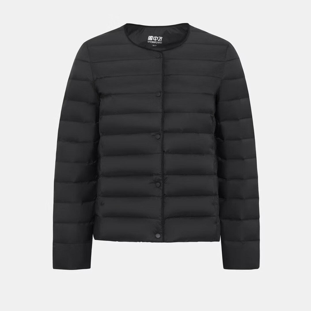 雪中飞 轻暖6.0 610+蓬 85%绒轻量保暖排骨羽绒服（多色可选） 69元（需用券）