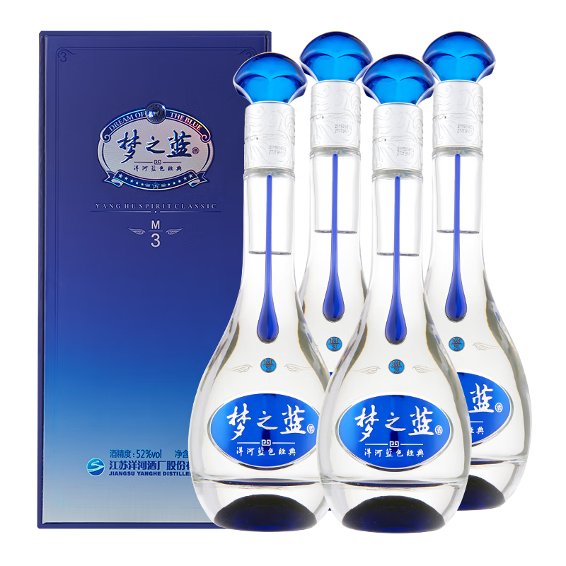 洋河 梦之蓝M3 52°浓香型白酒 500ml×4瓶 1500.24元（低至1420.24元，使用积分兑