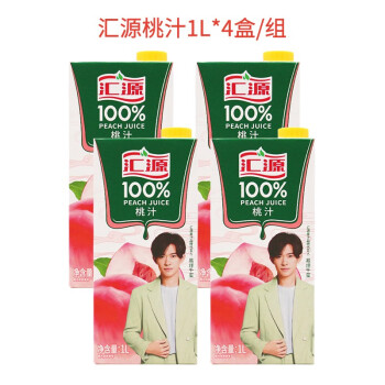 汇源 100%纯果汁易烊千玺同款桃汁1L*4盒 ￥54.38