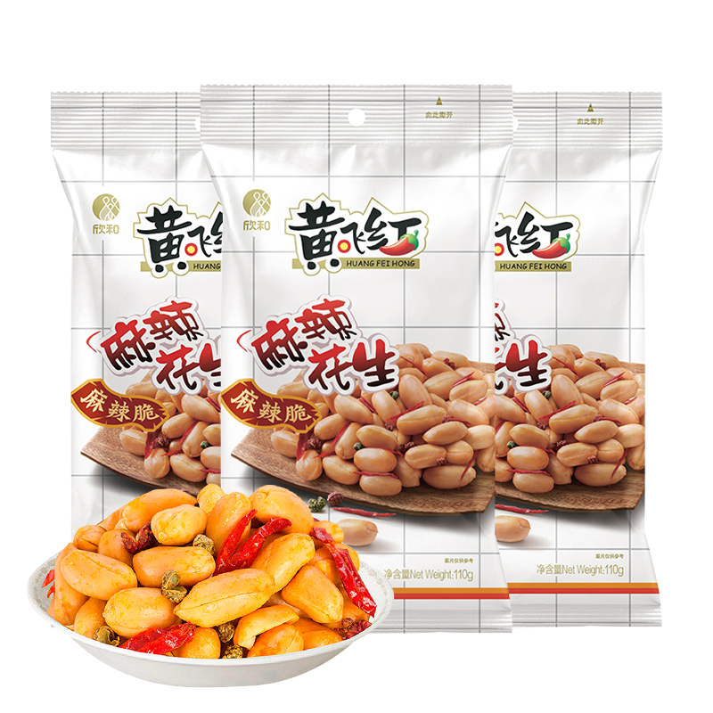 88VIP：黄飞红 麻辣花生 42g*10袋+110g*3袋 15.96元