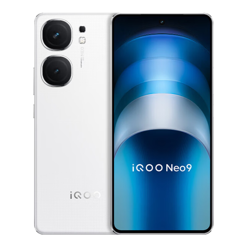 限地区，PLUS会员：vivo iQOO Neo9 16GB+512GB 星曜白 1899.76元包邮（需用卷)