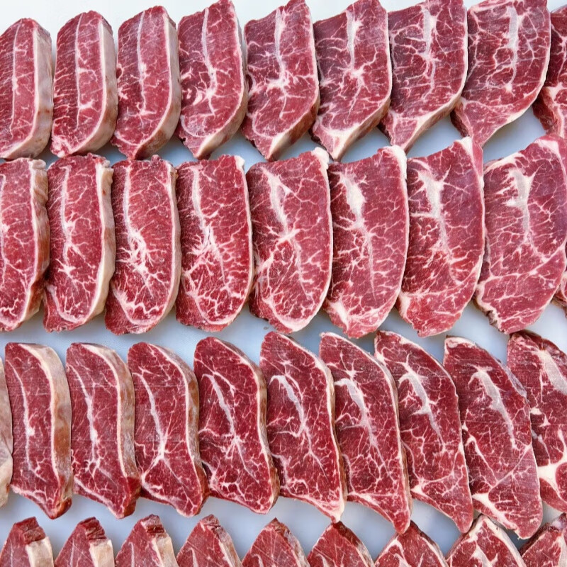 京东超级秒杀日 澳洲板腱牛排 4斤（员工推荐） 46.5元（需买4件，需用券）