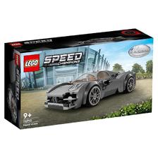 百亿补贴：LEGO 乐高 超级赛车76915 帕加尼Utopia 益智儿童拼插积木玩具 130元