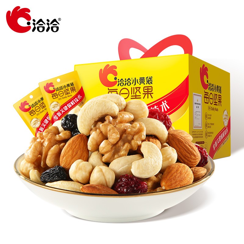 ChaCheer 洽洽 每日坚果780g/盒30日装企业节日礼盒礼品送礼 152元（需用券）