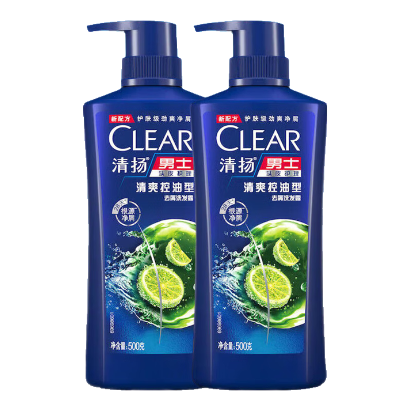 清扬(CLEAR)男士去屑洗发水清爽控油活力运动型青柠薄荷醇蓬松洗头膏冰感洗发 清爽控油500g*2+100g随机小样 49.9元(需领券)