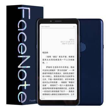 京东商城 1日0点、61预告、新品发售: iReader 掌阅 FaceNote F1 5.84英寸 墨水屏 电子书阅读手机 32G 宝石蓝 1158元包邮(送掌阅VIP阅读季卡)
