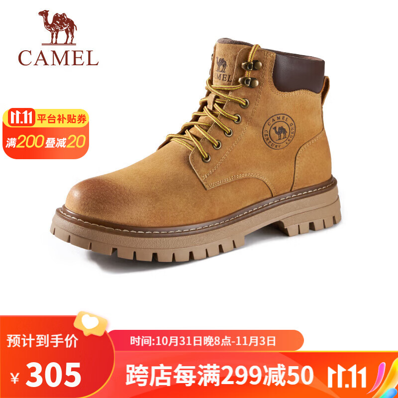 CAMEL 骆驼 男士马丁靴户外高帮大黄靴 GE122W7757T 339元（需用券）