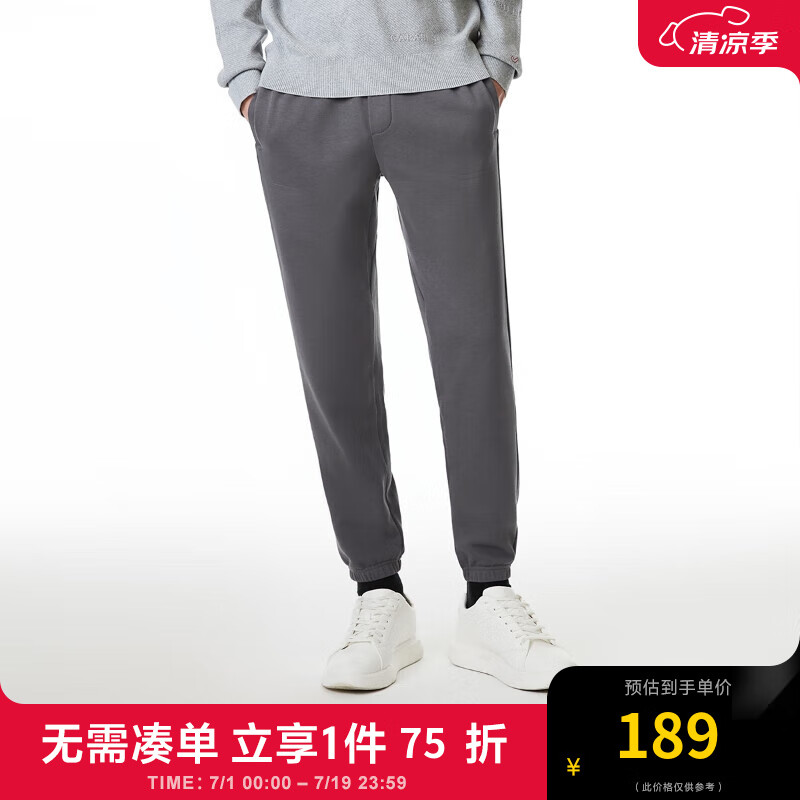 杰克琼斯 杰克·琼斯（JACK&JONES）衣服男装卫裤男束脚裤潮流百搭高级感品牌