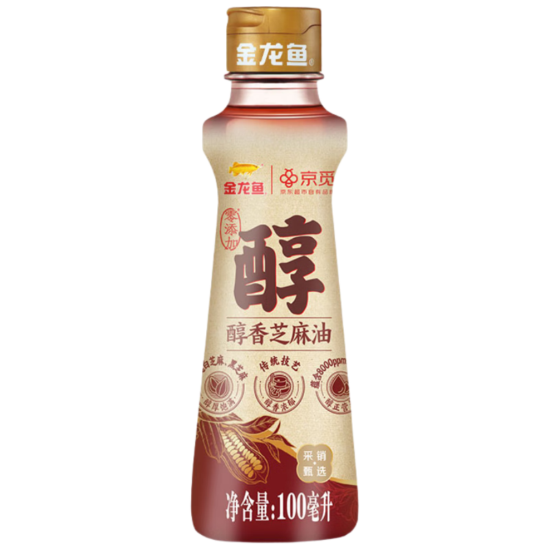 京觅x金龙鱼 醇香芝麻香油100ml 一级*拍16件 72.16元（合4.51元/件）