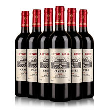 Lator Grav 拉图歌拉芙 法国进口红酒14度 750ml*6支 149元（需用券）