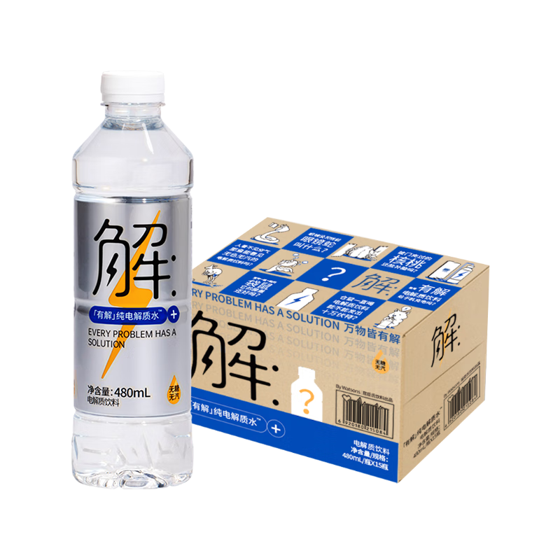 屈臣氏（Watsons）健身运动补充饮料 电解水 480ml*15瓶 30.94元（需plus会员）