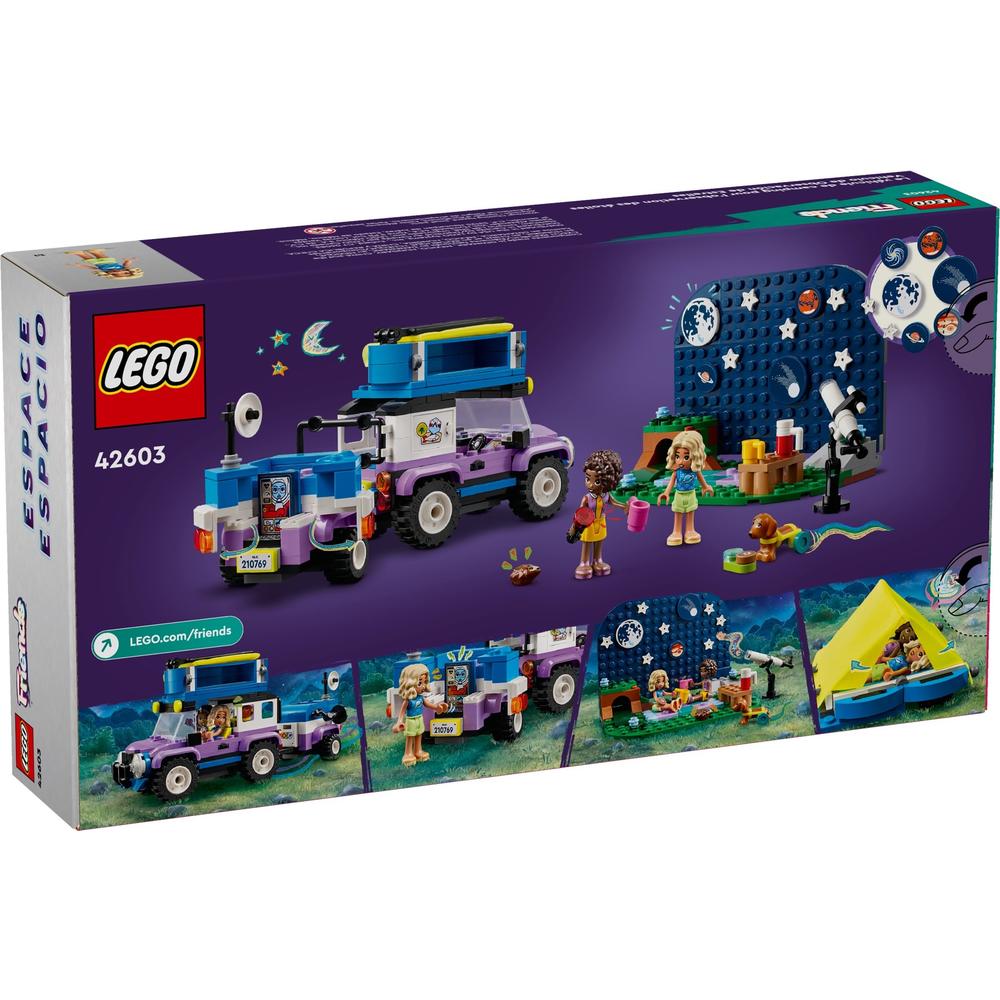 LEGO 乐高 好朋友系列 42603 观星野营车 151.55元（需用券）