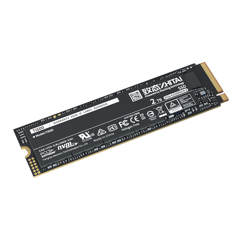 ZHITAI 致态 长江存储 2TB SSD固态硬盘 NVMe M.2接口 Ti600系列 765.16元