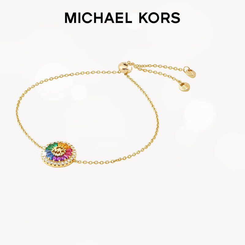 迈克·科尔斯 MICHAEL KORS 迈克高仕太阳花多巴胺幻彩闪耀手链 499元