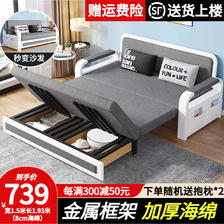 耀沉 折叠沙发床两用小户型客厅双人多功能沙发床可储物 灰色麻布 815元