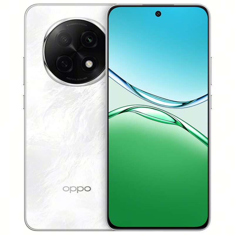 OPPO A5 Pro 手机 12GB+256GB 石英白 1869.15元