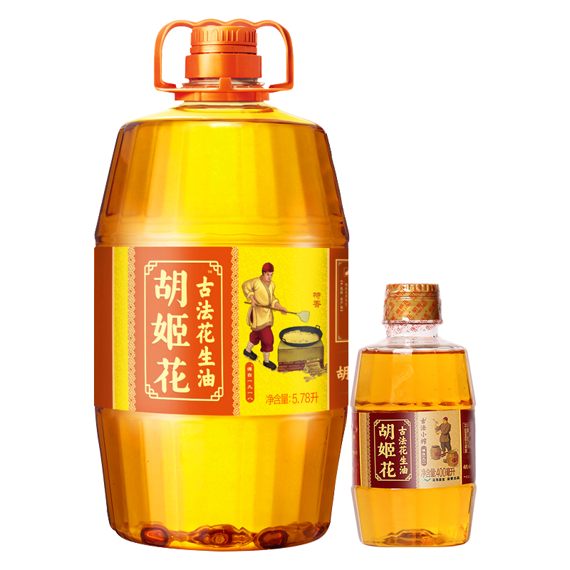 胡姬花 古法花生油6.18L 5.78L+小榨400ml 组合装食用油 物理压榨一级 139.9元（